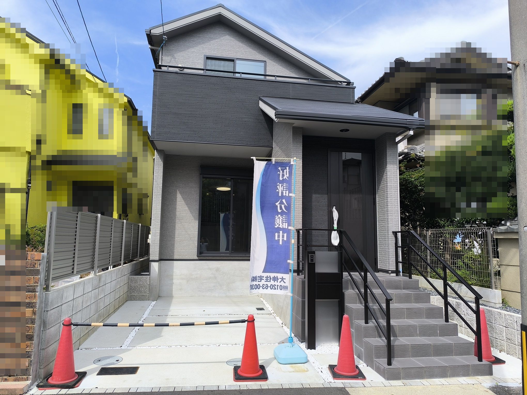 【動画有】　高槻市真上町５丁目　新築分譲 【クリエイト真上町5丁目】