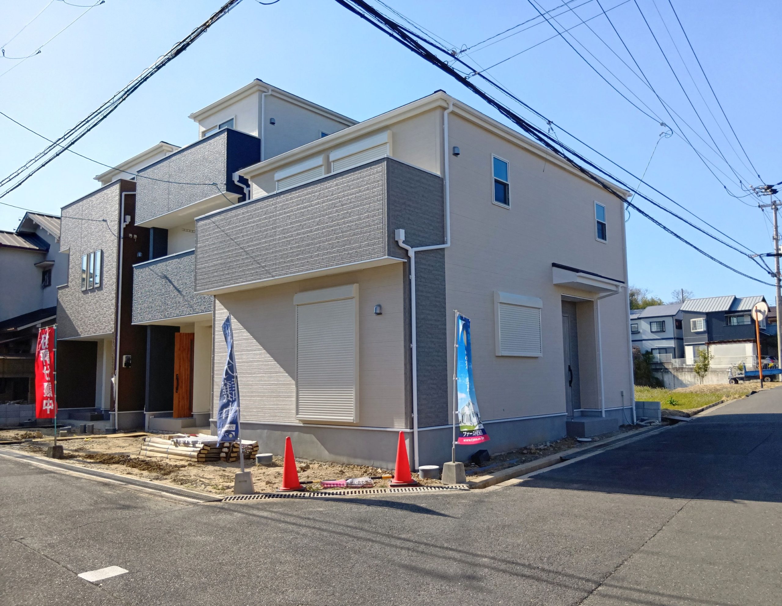 高槻市塚原5丁目 新築一戸建(全3区画)