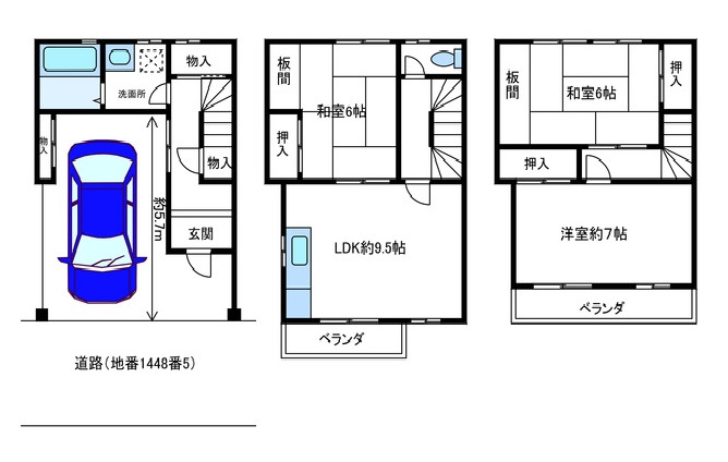 高槻市牧田町 中古テラスハウス